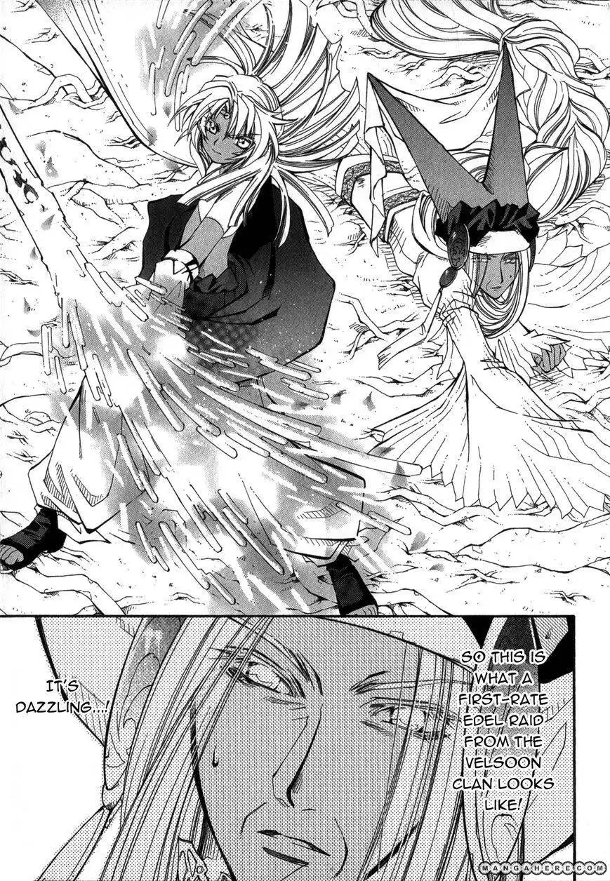 Elemental Gelade- Aozora no Senki Chapter 20 13